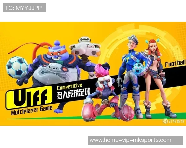 莱奥的成长之路：从小镇少年到国际足球巨星的奋斗历程