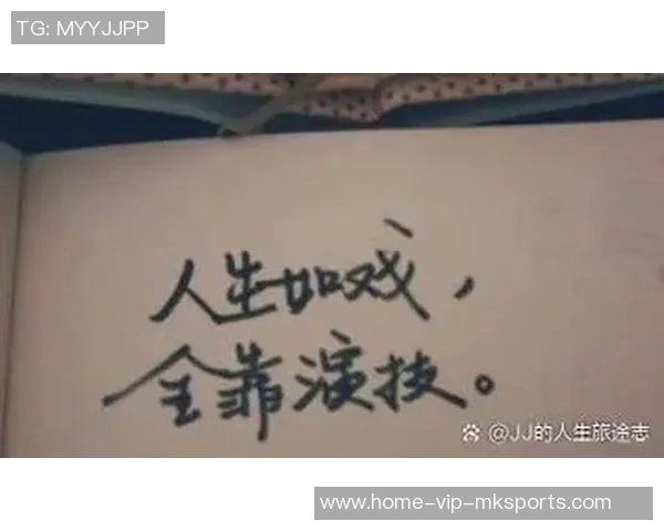 韩硕的成长之路：从青涩少年到职场精英的奋斗历程与人生感悟