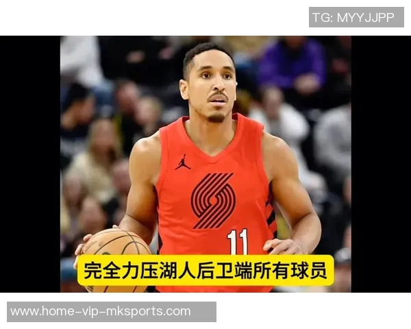 马尔科姆布罗格登的篮球之路与职业生涯的辉煌成就解析